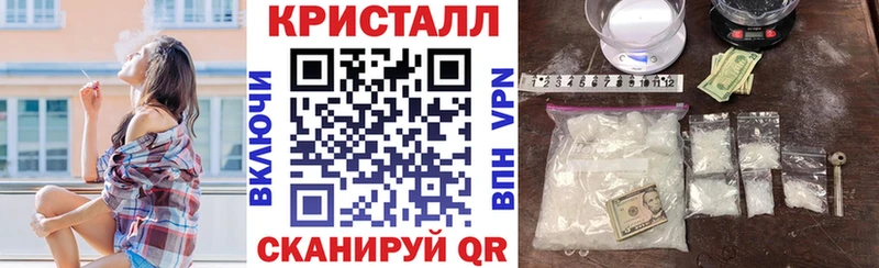 Амфетамин 97%  Лыткарино 