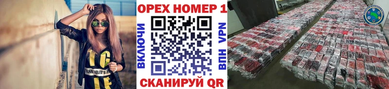 Кокаин Боливия  Лыткарино 