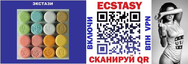 как найти закладки  Лыткарино  ЭКСТАЗИ таблы 