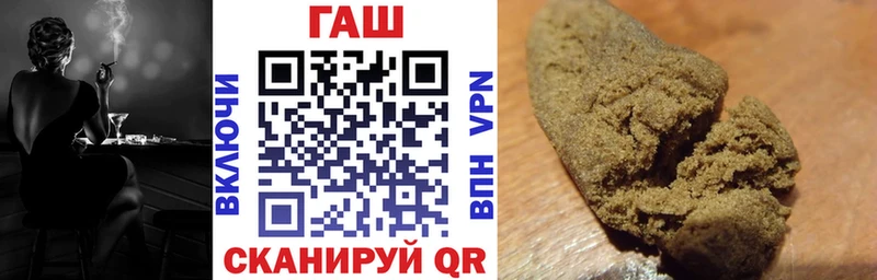 Гашиш hashish  где купить   Лыткарино 