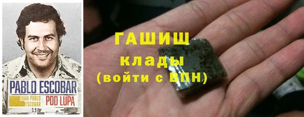 дмт Арсеньев