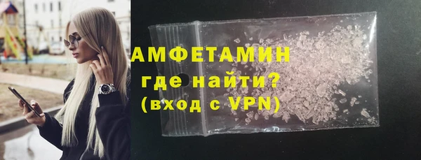 дмт Арсеньев