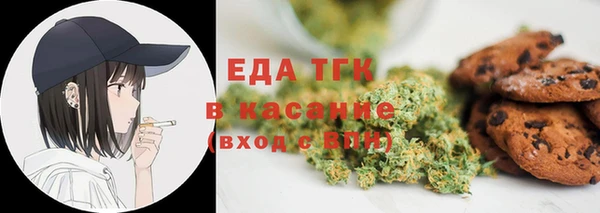 эйфоретик Аркадак