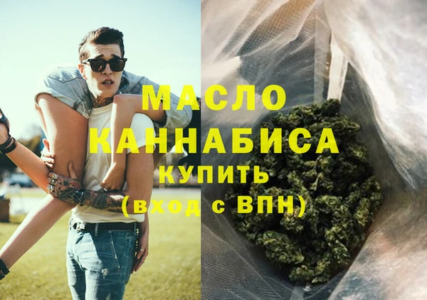 дмт Арсеньев