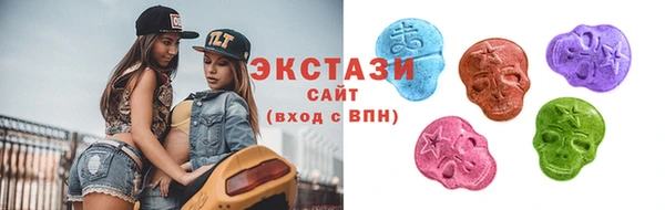 дмт Арсеньев