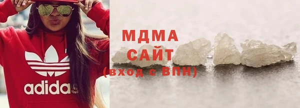 эйфоретик Аркадак