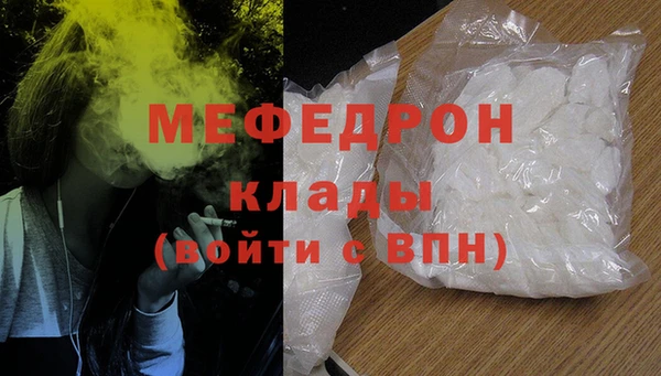 эйфоретик Аркадак
