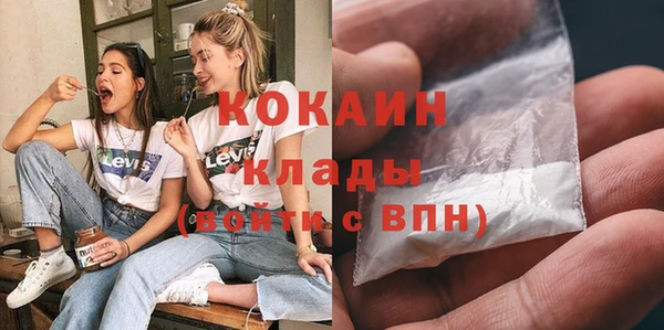 эйфоретик Аркадак