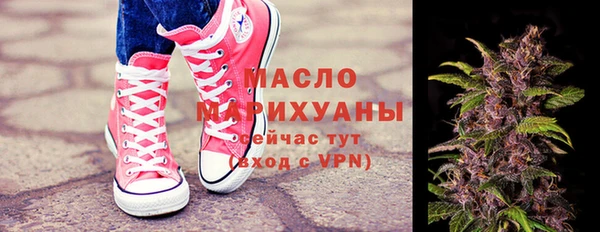 дмт Арсеньев