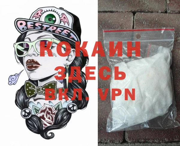 эйфоретик Аркадак