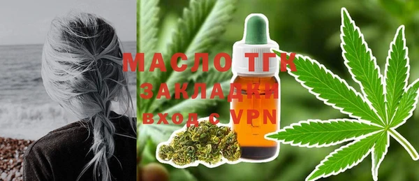 дмт Арсеньев