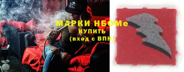 эйфоретик Аркадак