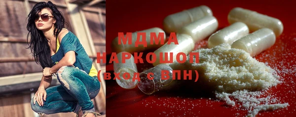 эйфоретик Аркадак