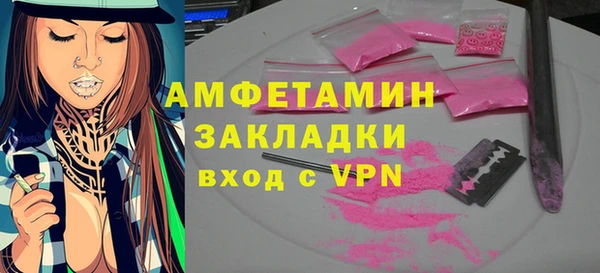дмт Арсеньев