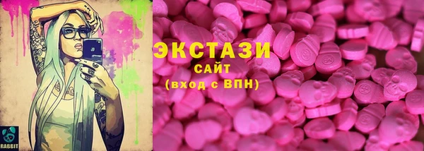 эйфоретик Аркадак