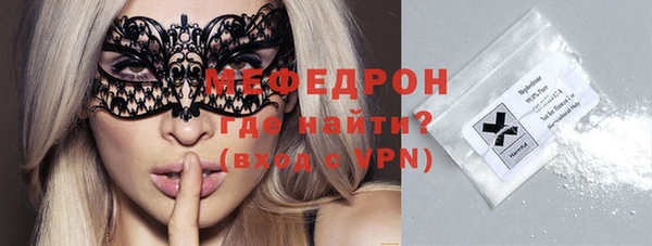 дмт Арсеньев