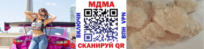 цены   Лыткарино  МДМА VHQ 
