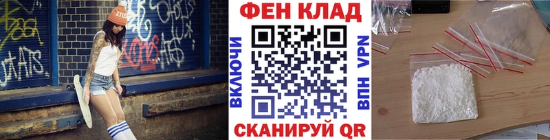 ссылка на мегу ТОР  Лыткарино  Метамфетамин винт  даркнет сайт 