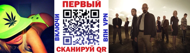 МЕТАМФЕТАМИН мет Лыткарино